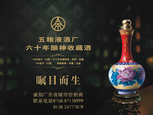 ��ɽ��������Q���޹�˾