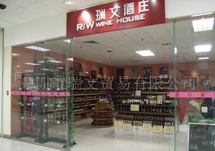 �����������Q�����޹�˾