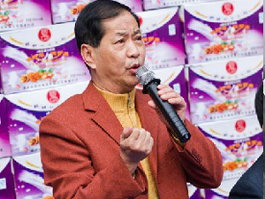 �ؑc�������Q���޹�˾