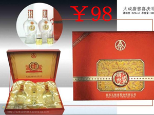 һ�Q���Q���޹�˾