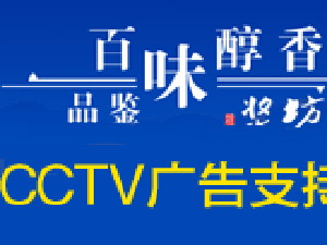 �Ĵ��o�������ƘI���޹�˾