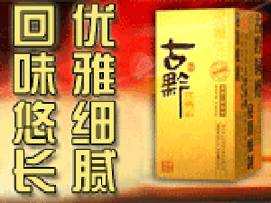 �Ĵ��@��¡�ƘI���޹�˾