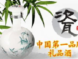 �F�ݾ��ɾ��N�����޹�˾