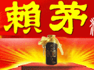 �������Q���޹�˾