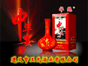 С��ơ�Ƽ��F���޹�˾