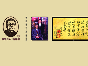 ���������Ѕ^�¾�Դ���Q���޹�˾