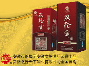 ���ջ������¾ƘI���޹�˾