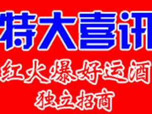 ��ZҺϵ�л𱬾ƠI�N����