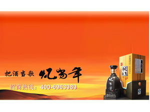 �F��ʡ�ʑ��Б�����ƘI����؟�ι�˾