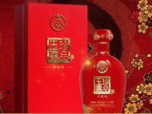 �Ĵ�ʡ��Ʒ��¶�͘I���޹�˾