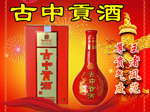 �����о��ھƘI���޹�˾