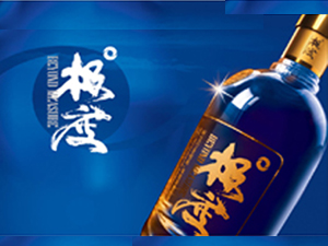 ���՘O�ȾƘI���޹�˾