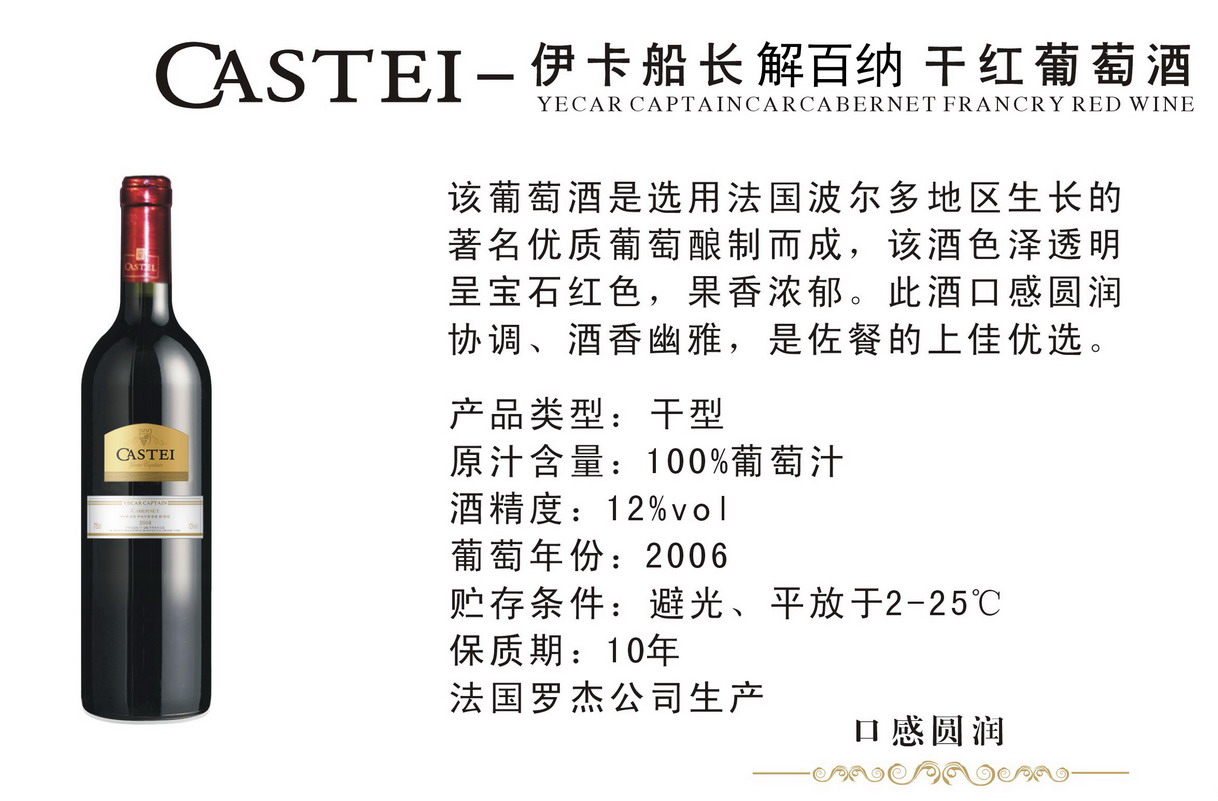 ��ɽ�����ƘI���޹�˾