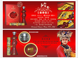 �Fꖺ�{�ƘI���޹�˾