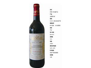 �ػʍu�������ѾƘI����؟�ι�˾