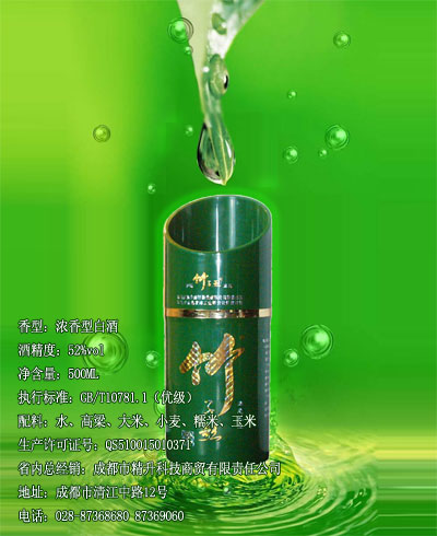 �ɶ��о����Ƽ����Q����؟�ι�˾