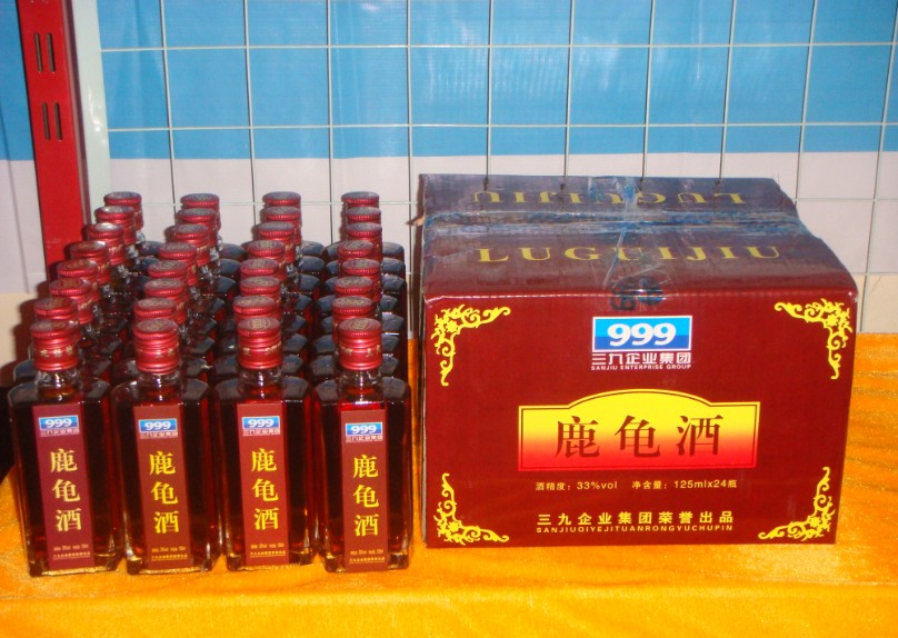 ������I���F�m���ؾþƘI���޹�˾