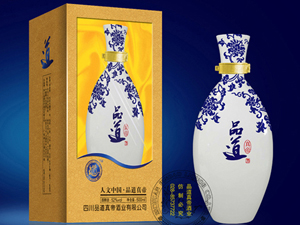 �Ĵ�Ʒ����۾ƘI���޹�˾