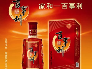 ����ʡ���ܾƘI���޹�˾