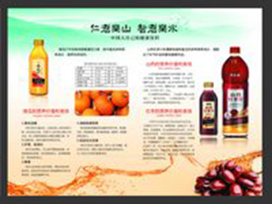 ����ʳ���F���޹�˾