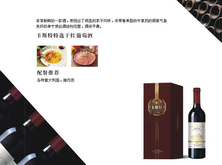 ���K�Ͼ��黢�ƘI���޹�˾