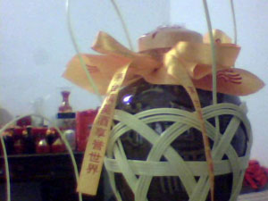 é�_��u��ɢ��