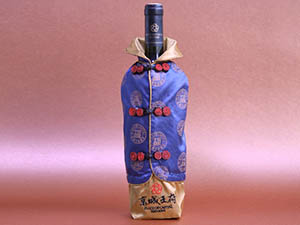 �������ֶ����Ѿ����޹�˾