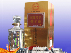 �����S����ƘI���޹�˾