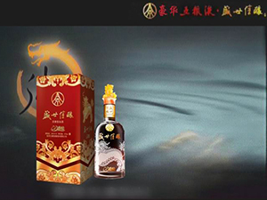 ���A��ZҺ-ʢ������ؑc�I�N��������