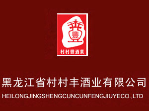 ����������S�ƘI���޹�˾