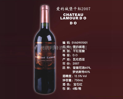 �V���ʬ���ƘI���޹�˾