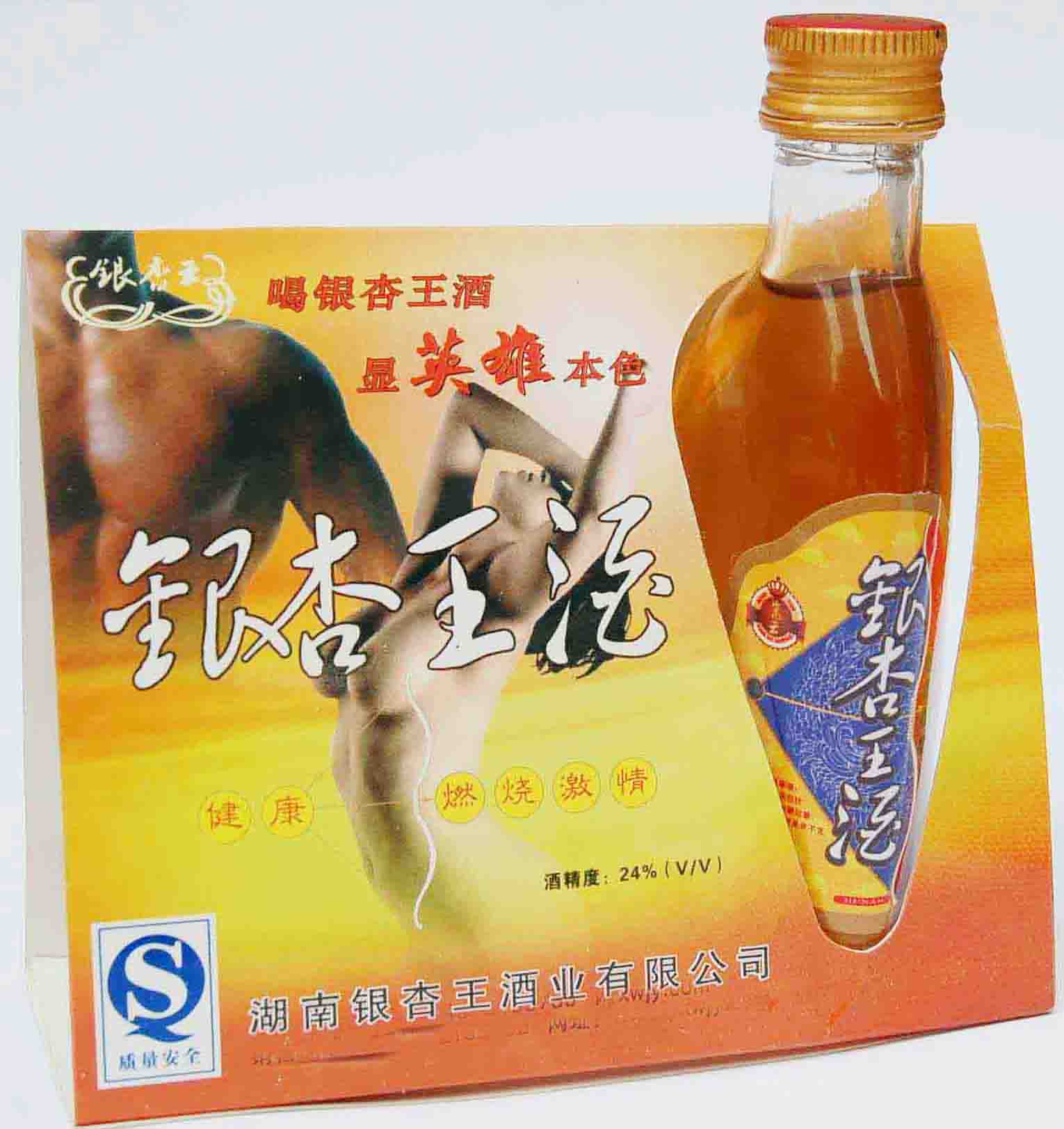 �����y�����ƘI���޹�˾