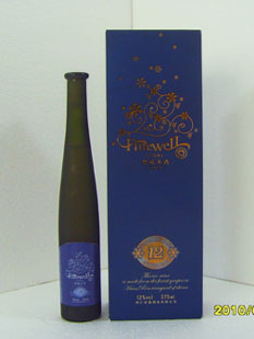 ���ʺ�ʢ�ƘI���޹�˾