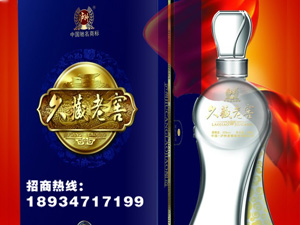 �V���ό�Ʒ�u�Q�����޹�˾