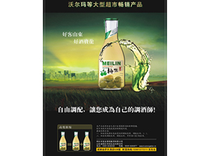 ���_��������ᄾ����޹�˾�Ͼ��k��̎