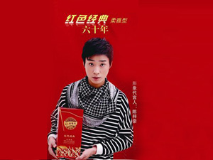 �Lɳ�ОgꖺӾƘI���޹�˾�����a���N�ۣ�