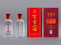 ɽ�|���ɾƘI���޹�˾