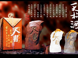 �F������ƘI���޹�˾