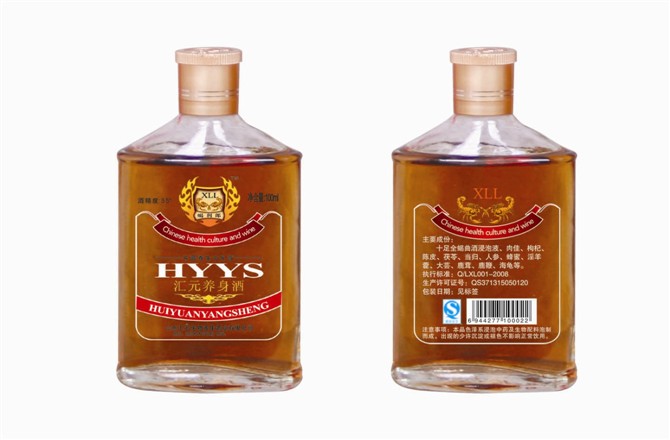 ɽ�|�RԪ���ﱣ���ƘI���޹�˾