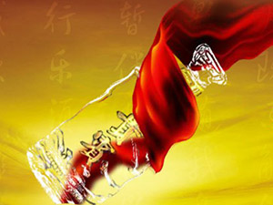 �Ĵ�ʡ��֮Դ�ƘI���޹�˾