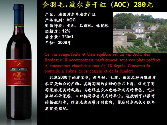 �����������ƘI���޹�˾