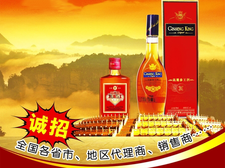 �L�׳��r�����οh��{�����B�r�I���޹�˾