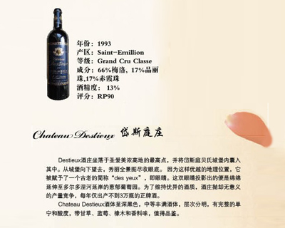 ��������ƘI���޹�˾