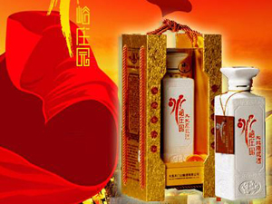 ���B�����f�@�ƘI���޹�˾