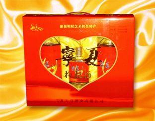 ���Ĵ��ƾƘI���޹�˾