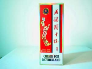 �F�ݴ�ú�ɽ�ƘI