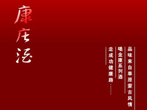 ���ɹſ��f�ƘI��˾