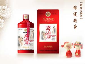 ������˽�������Q���޹�˾