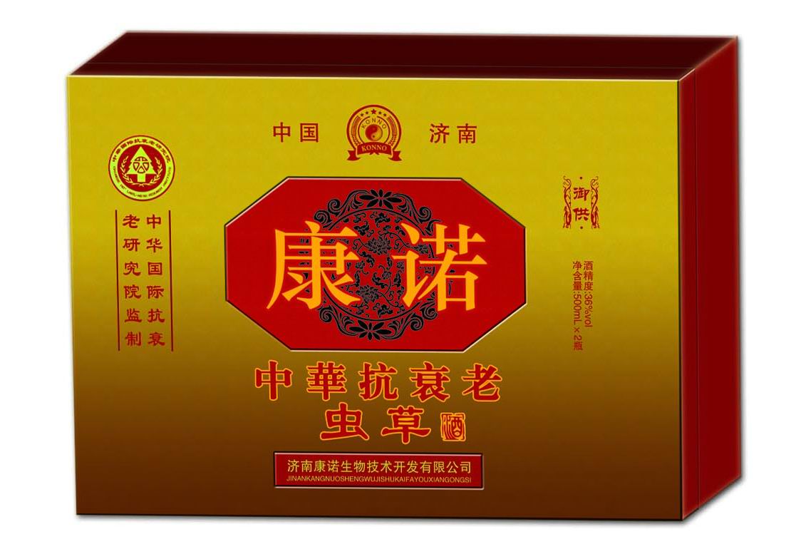 ���Ͽ��Z���＼�g�_�l���޹�˾