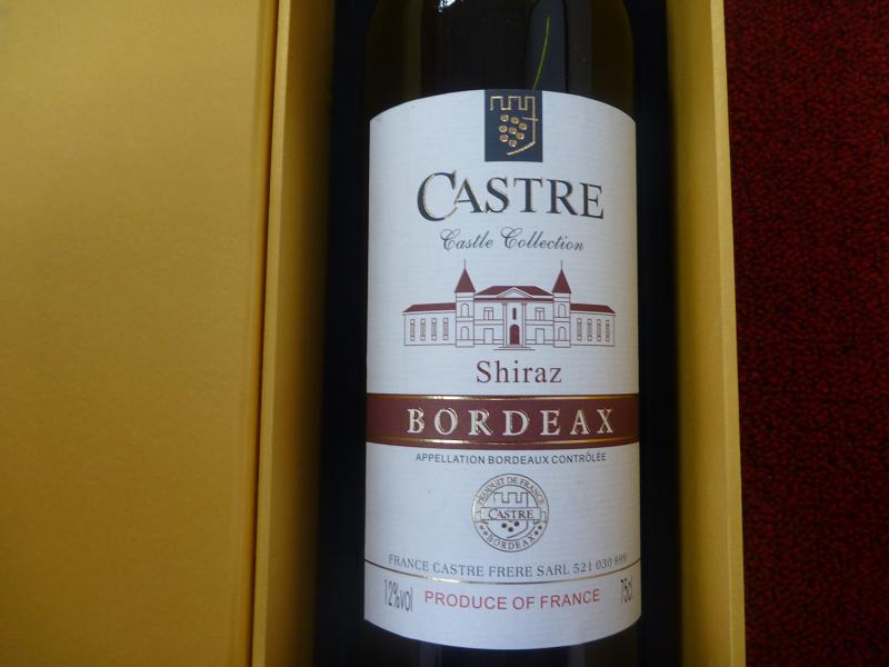 �Ĵ��������Q�����޹�˾